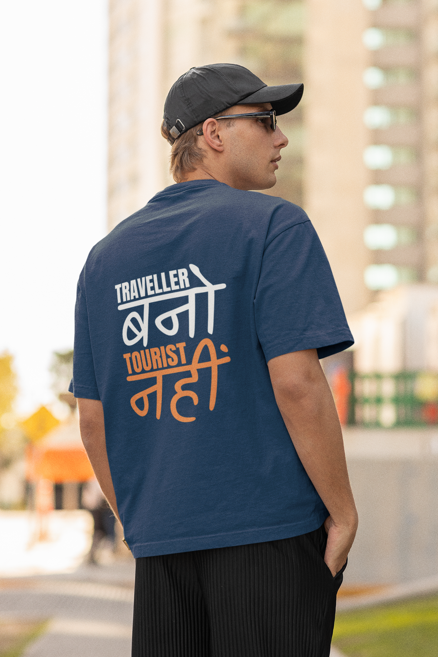 Traveller - Oversized Tshirt.