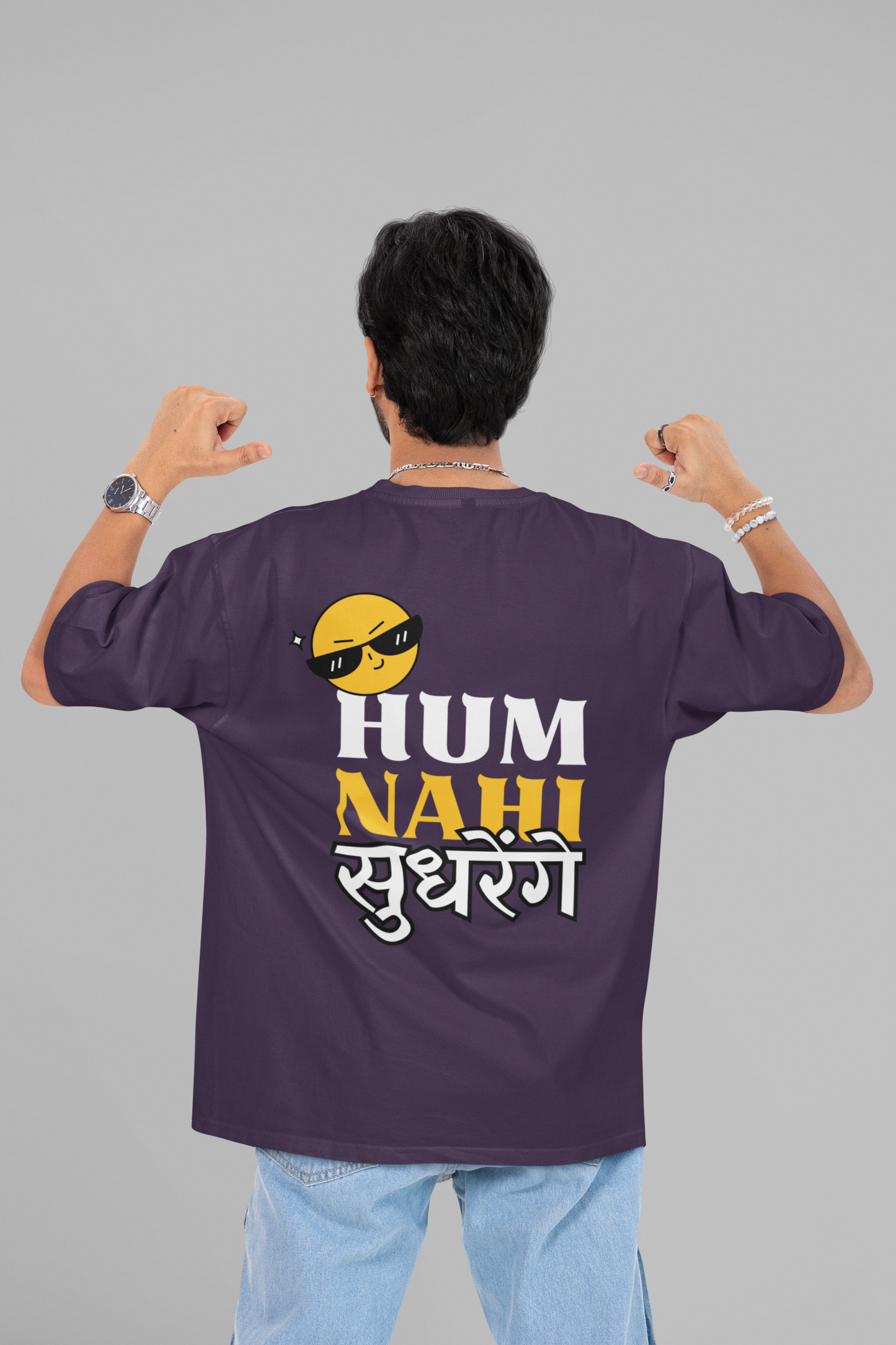 Hum Nahi - Oversized Tshirt.
