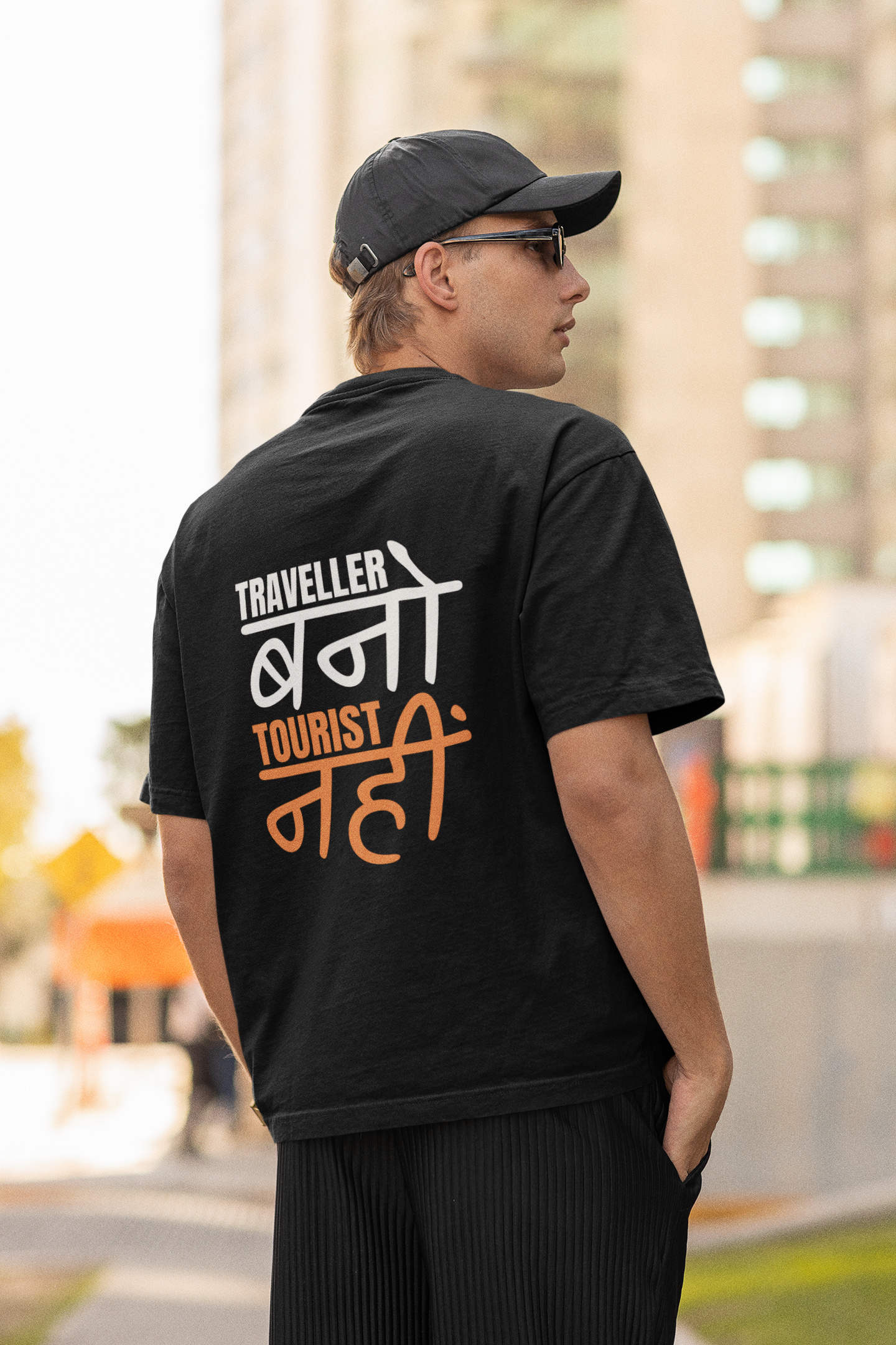 Traveller - Oversized Tshirt.