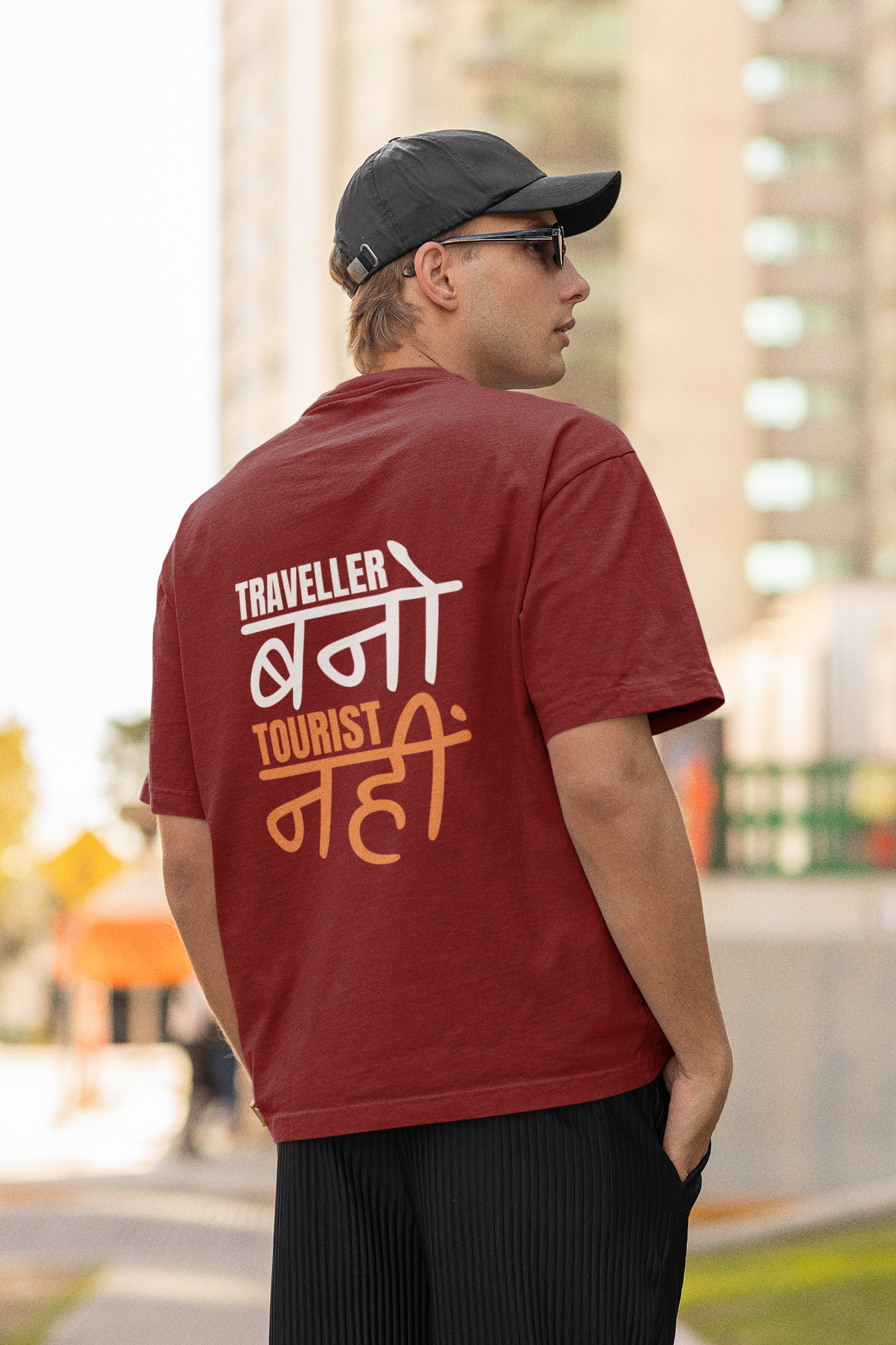 Traveller - Oversized Tshirt.