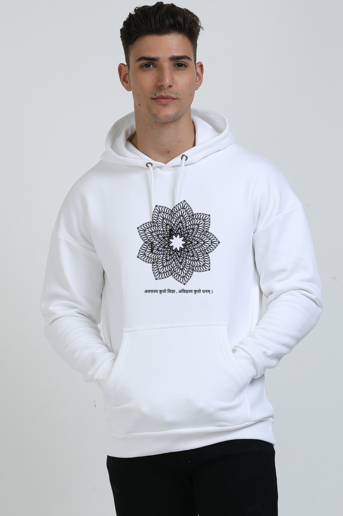 Unisex Oversized Hooded Sweatshirt - Mandala Sanskrit Quotes