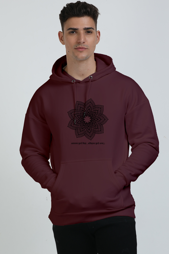 Unisex Oversized Hooded Sweatshirt - Mandala Sanskrit Quotes