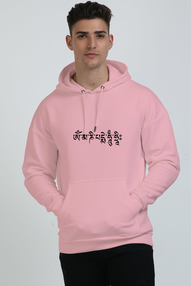 Unisex Oversized Hooded Sweatshirt - Budhha