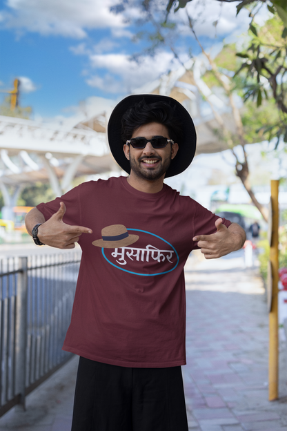 Musafir - Oversized Tshirt.
