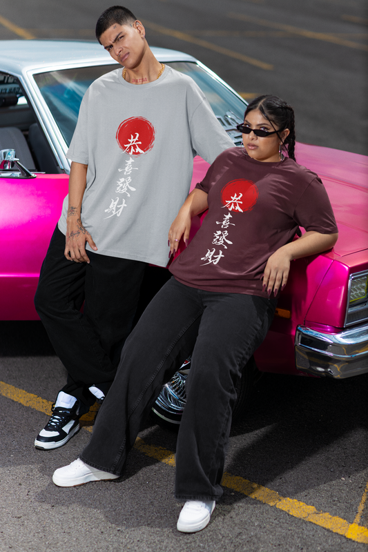 Japanese Typographic - Oversized Tshirt