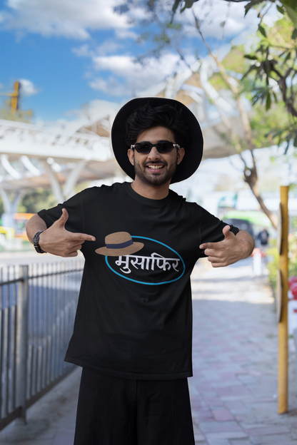 Musafir - Oversized Tshirt.